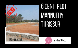 6 Cent Residential Plot For Sale ,Near Mannuthy,Thrissur
