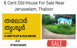 6 cent Plot For Sale Near Thaloor,,Thrissur